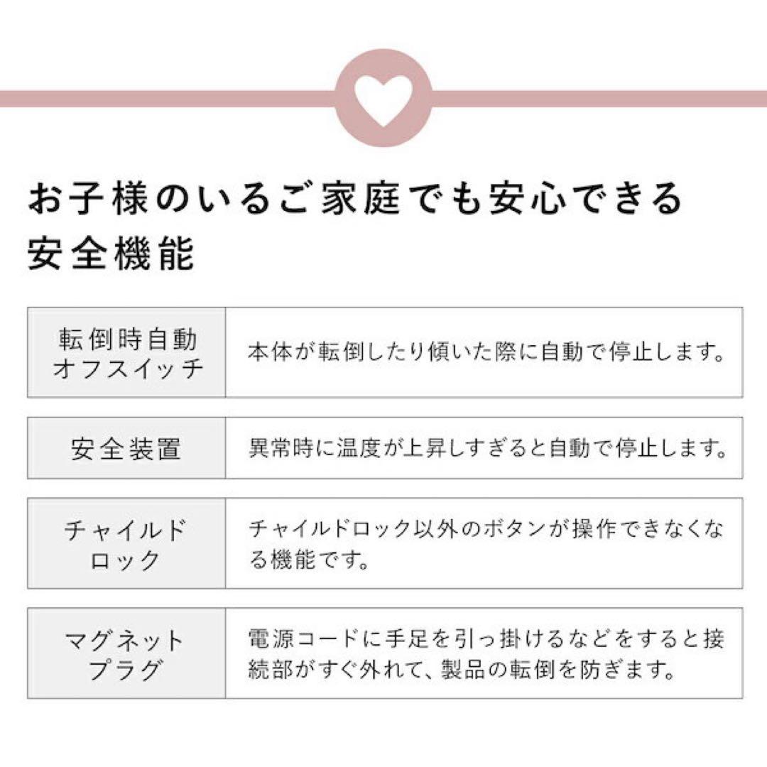 Core Mist スチーム式加湿器 4.5Lタンク