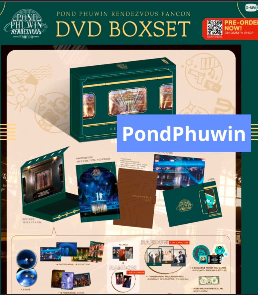 【未開封】PondPhuwin FANCON DVD BOX セット GMMTV