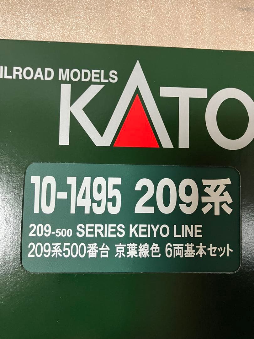 KATO 209系500番台 6両基本セット