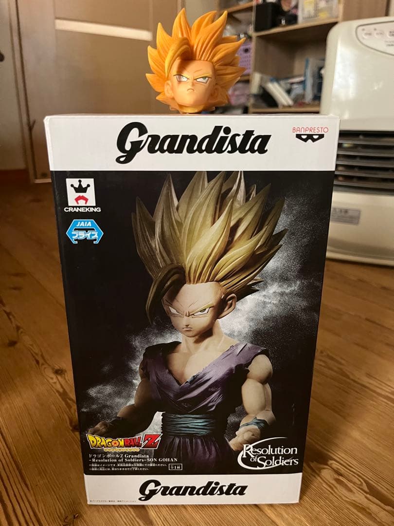 Grandista 孫悟飯 フィギュア