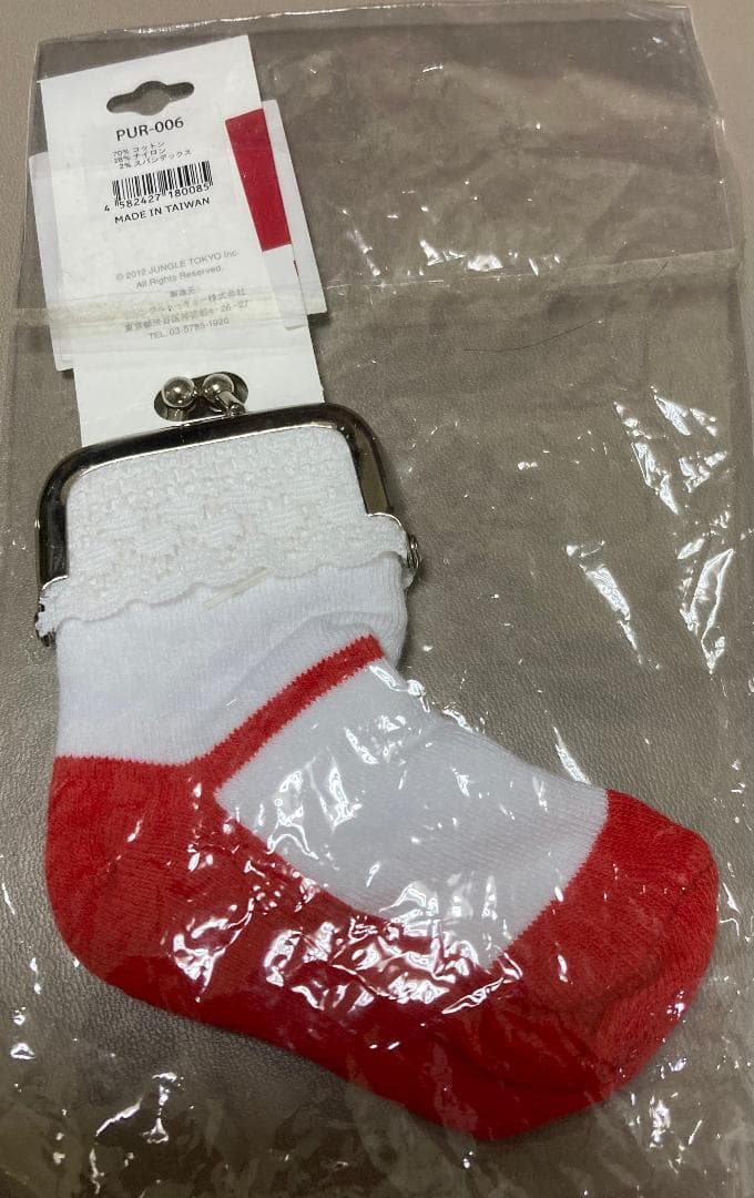 メ*ね様 Windows11正式対応！NEC軽量ノートPC 12.5型