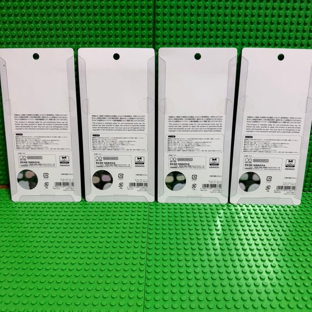 たまごっち ボンボンドロップシール　正規品