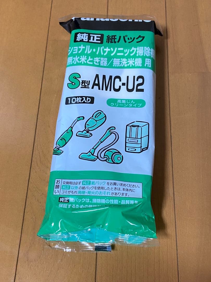 パナソニック スティック掃除機