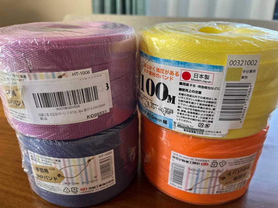 PPバンド 100m 15mm 8色.テープカッター　セット