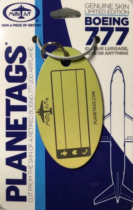 ANA全日空 B777PLANETAGS 実機TAG フライトタグ キーホルダー