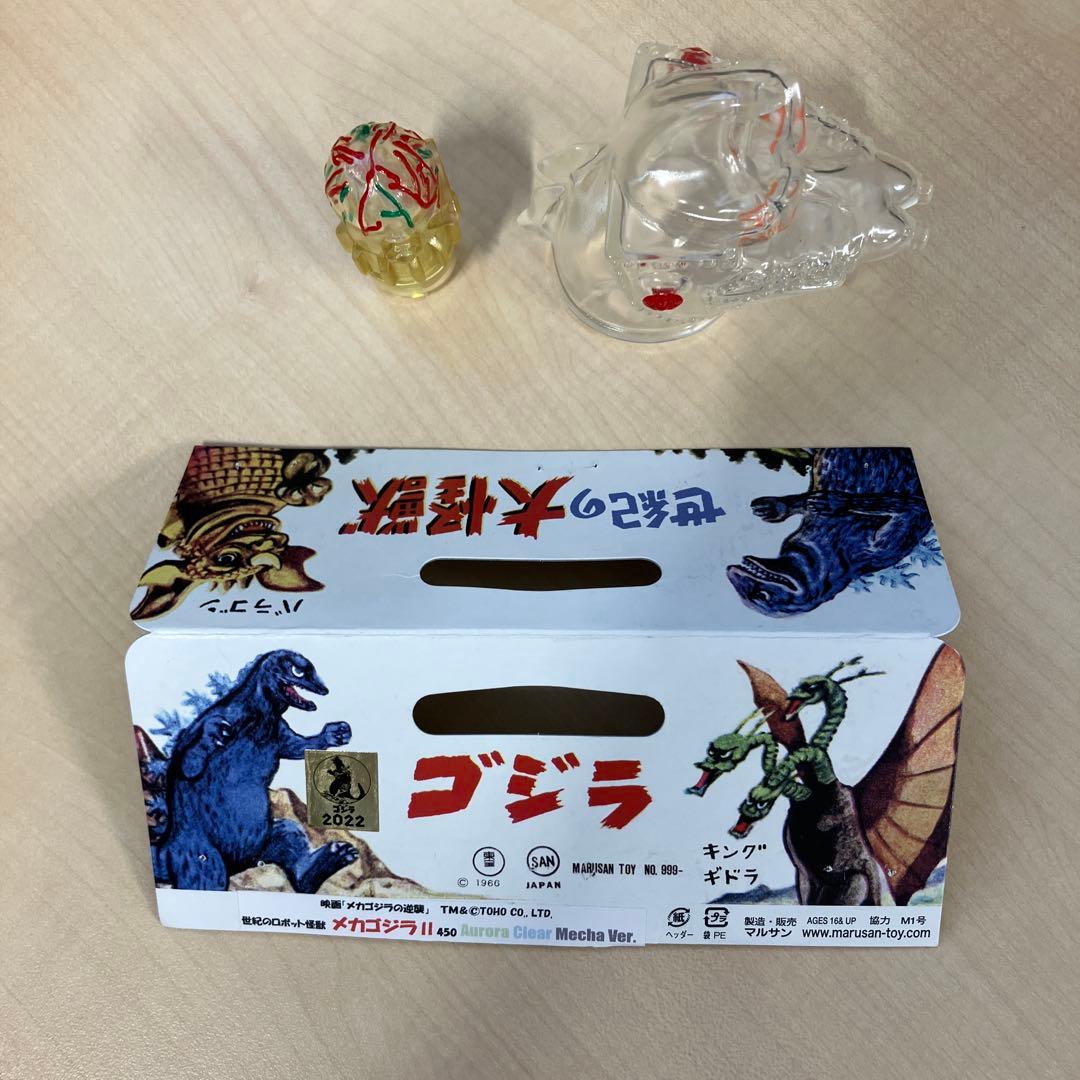 マルサン　メカゴジラ 450　ゴジラストア限定　オーロラクリアー　開封品