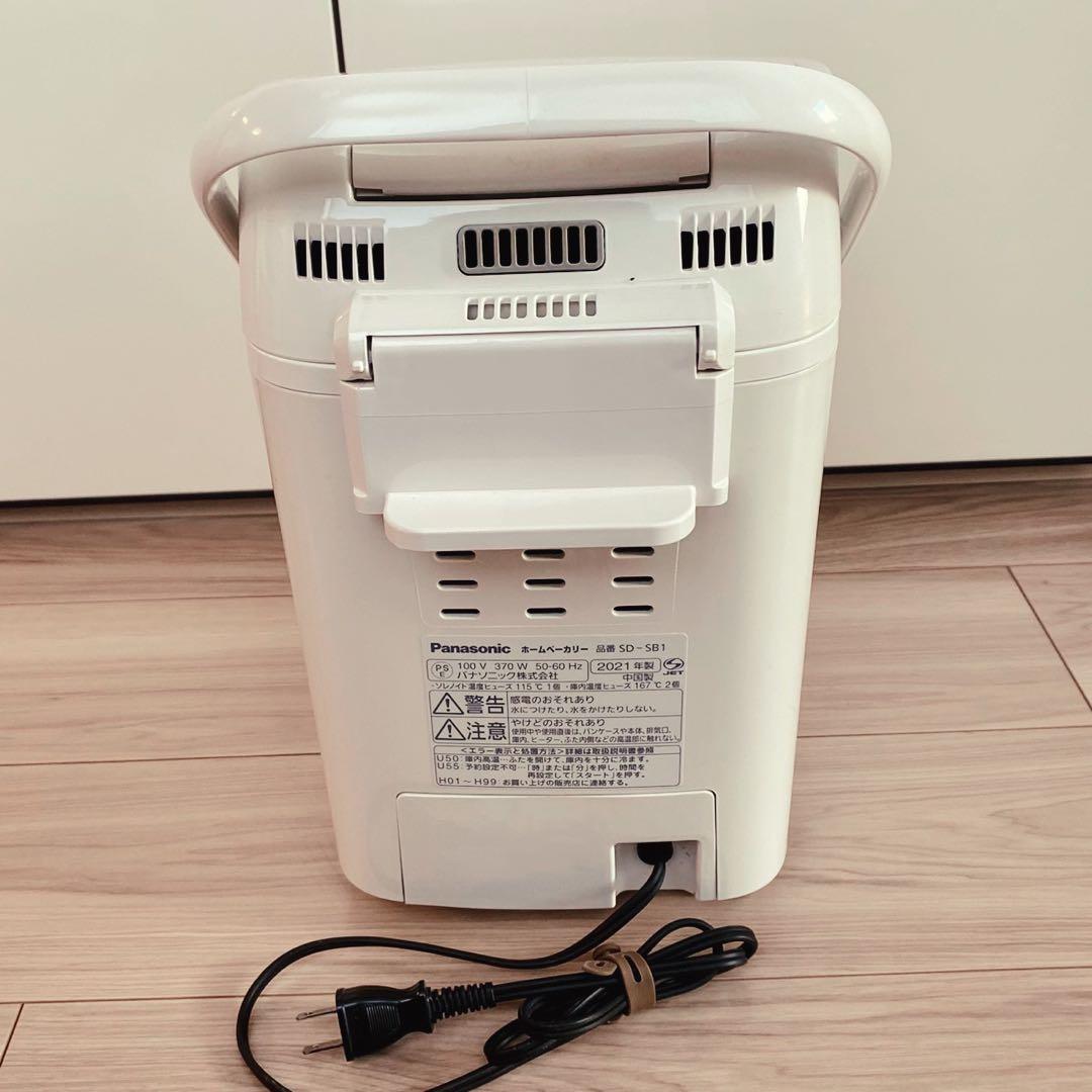 Panasonic ホームベーカリー SD-SB1