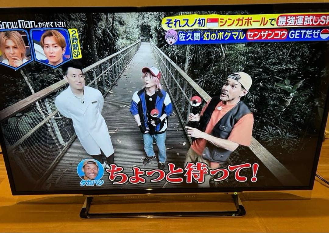 特価 TOSHIBA 液晶テレビ 43J10X