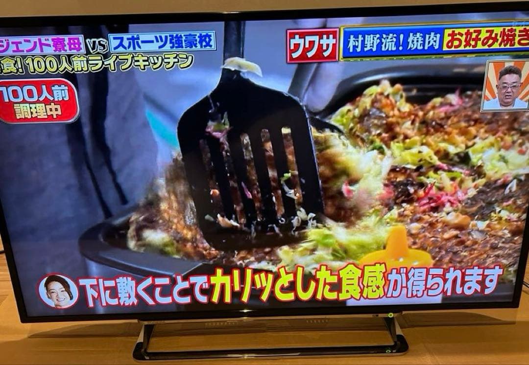 特価 TOSHIBA 液晶テレビ 43J10X