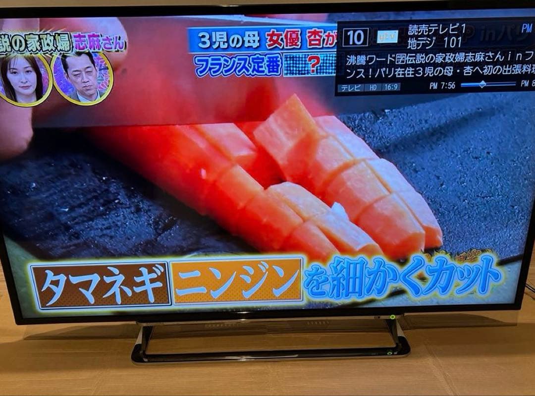 特価 TOSHIBA 液晶テレビ 43J10X