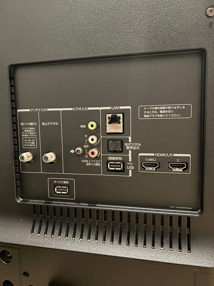 特価 TOSHIBA 液晶テレビ 43J10X