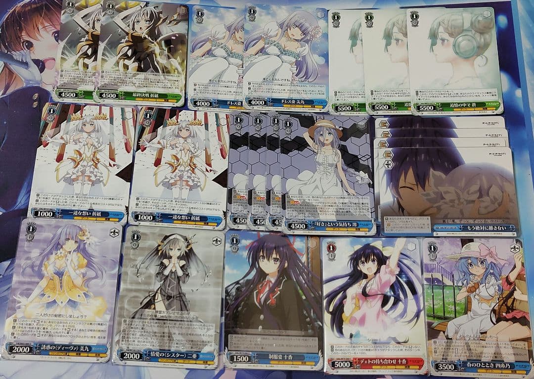 ヴァイスシュヴァルツ 　デート・ア・ライブ　 8電源デッキ　構築パーツ付き