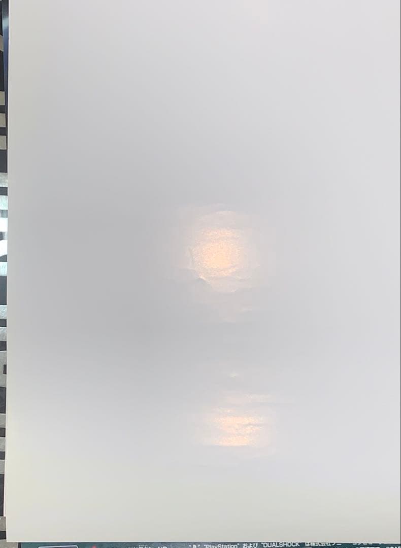 【B2】 エルデンリング 販促 ポスター フロムソフトウェア