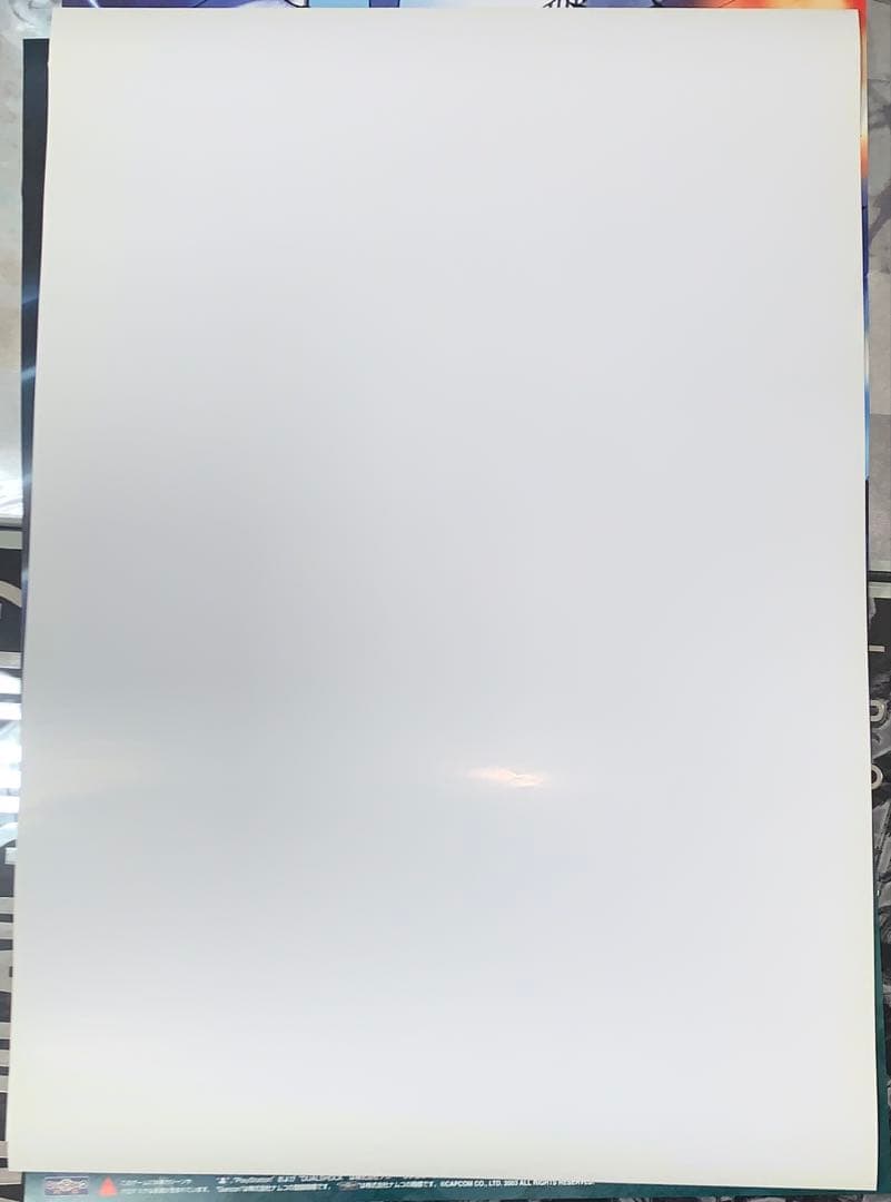 【B2】 エルデンリング 販促 ポスター フロムソフトウェア