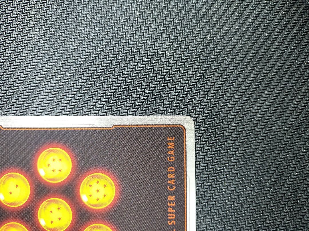 ゴジータ・ゴジータ：BR トレーディングカードセット