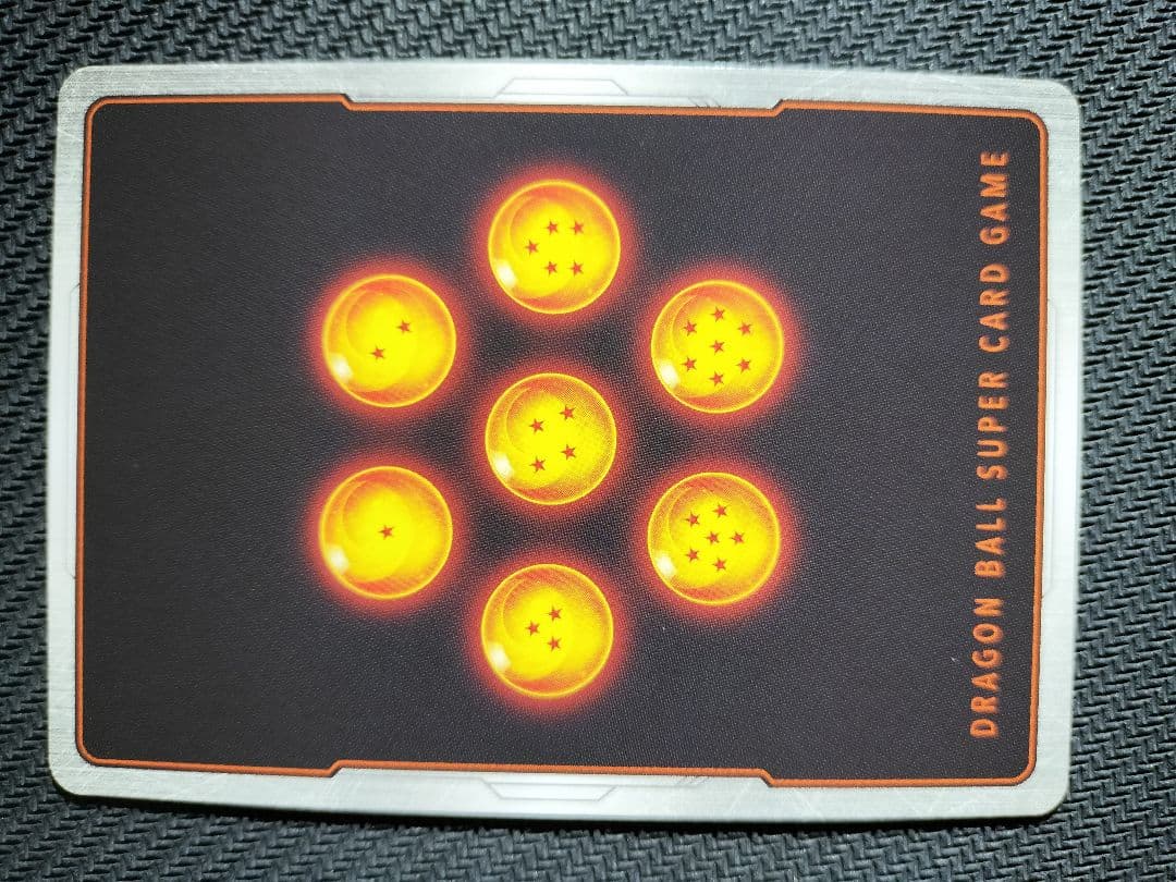 ゴジータ・ゴジータ：BR トレーディングカードセット