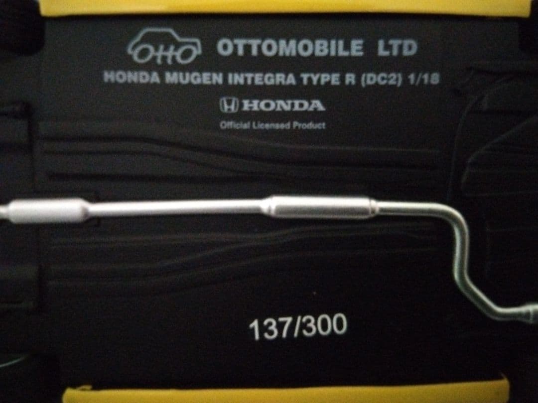 ユ*ン様 無限 インテグラタイプＲ