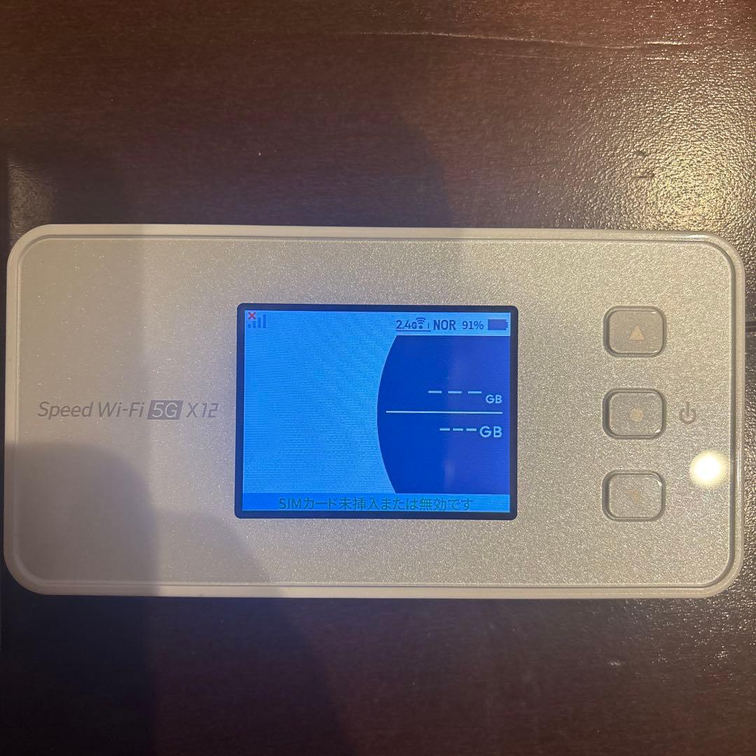Speed Wi-Fi 5G X12 ホワイト　ポケットWiFi