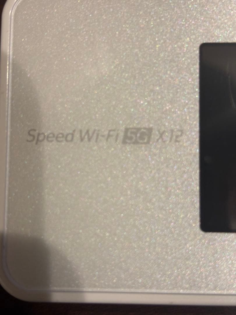Speed Wi-Fi 5G X12 ホワイト　ポケットWiFi