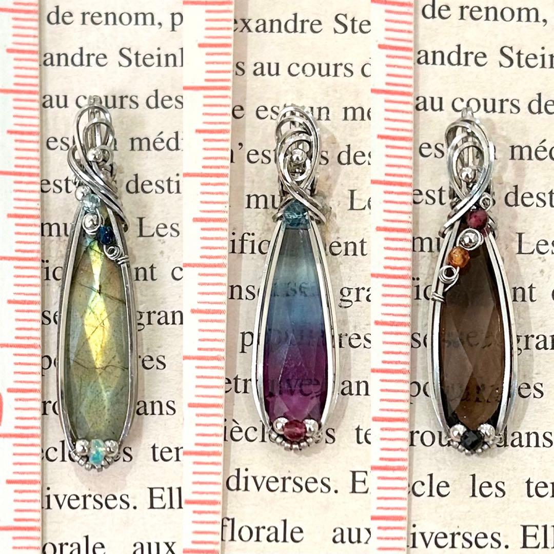 ハルページ☆リクエスト3点 ワイヤーラッピング アート ジュエリー