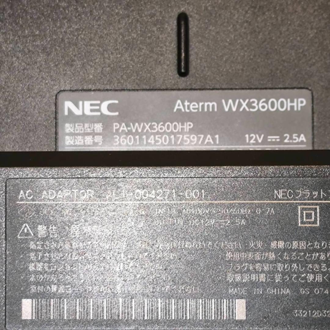 NEC PA-WX3600HP Wi-Fi6 ルーター
