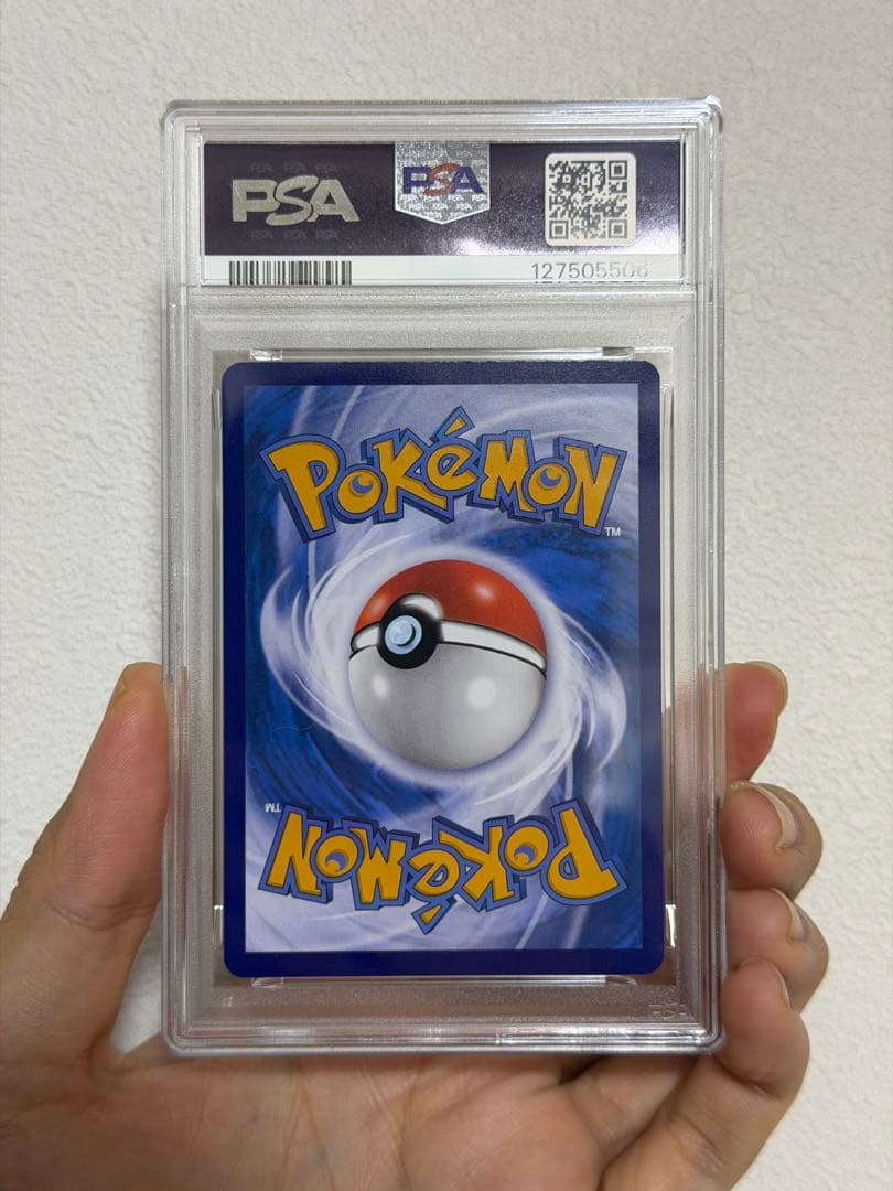 早い者勝ち【希少PSA10】ミュウex SAR ポケモンカード 【中国版151】