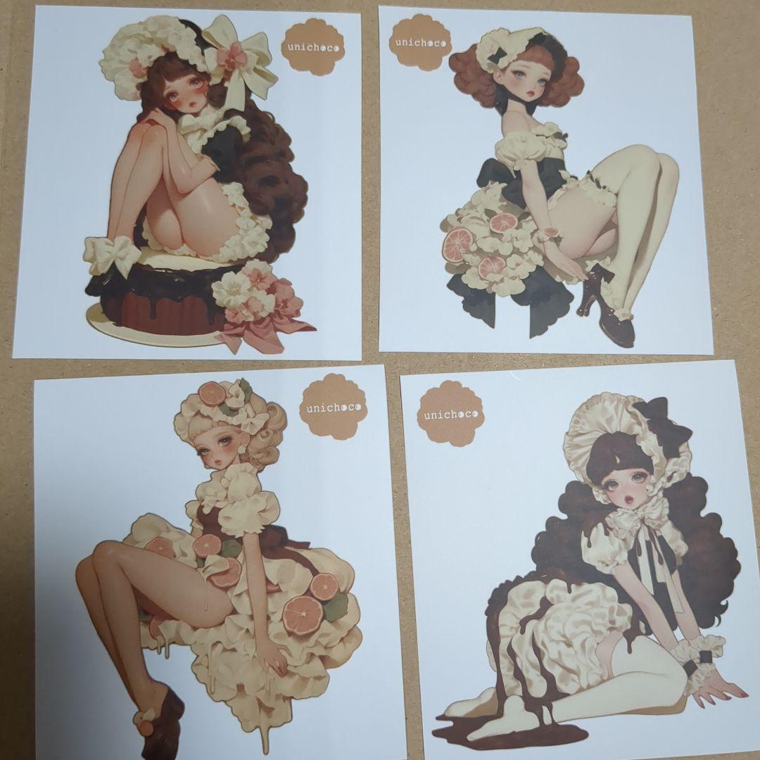 コラージュシート