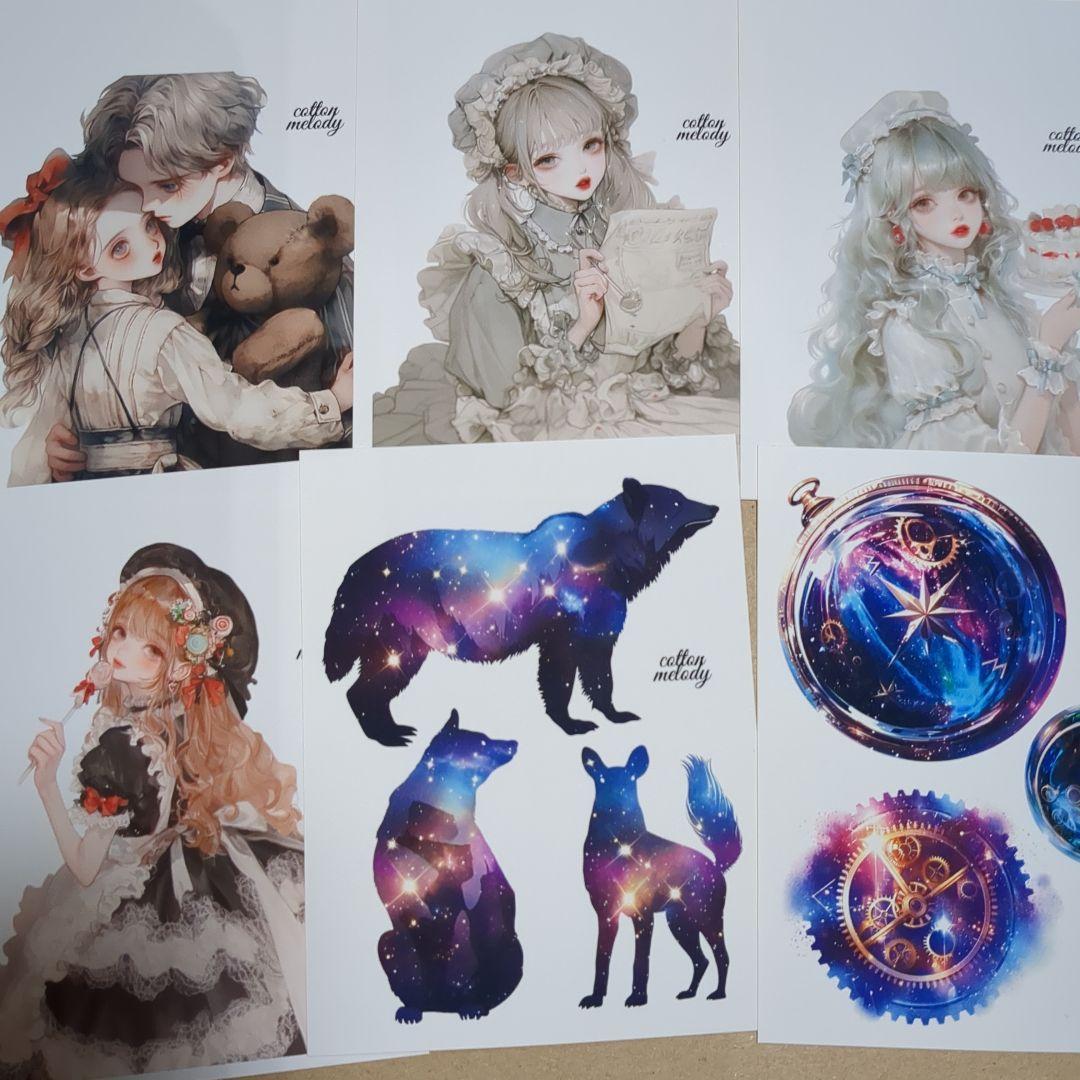 コラージュシート