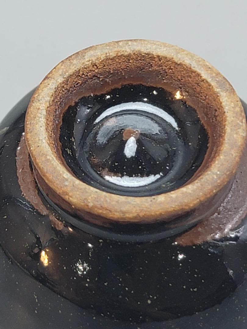 浜田晋作 作 盃 ぐい呑 共箱 未使用 DT545