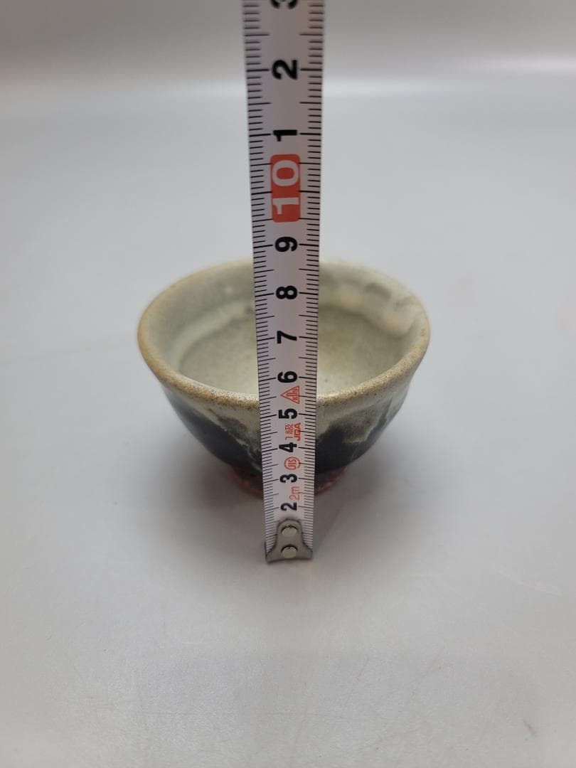 浜田晋作 作 盃 ぐい呑 共箱 未使用 DT545