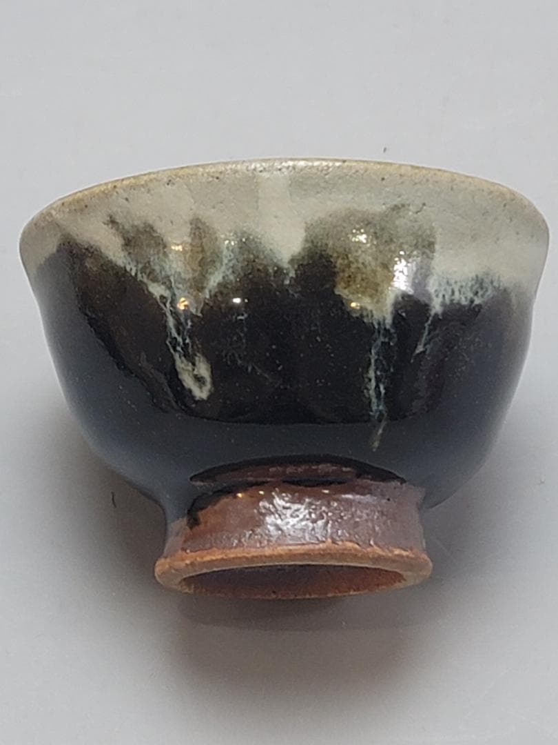浜田晋作 作 盃 ぐい呑 共箱 未使用 DT545