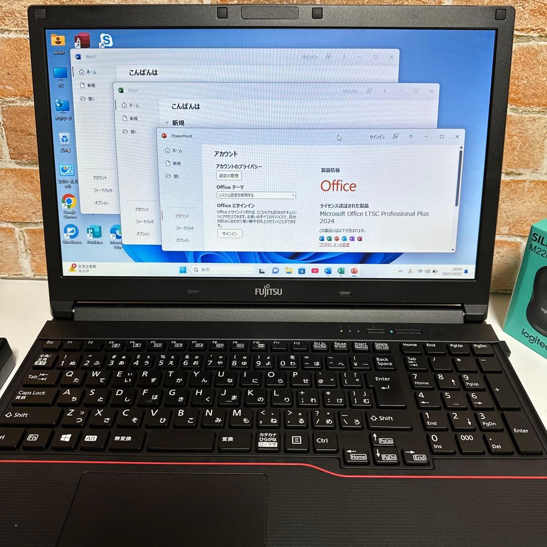 富士通ノートPC Corei5 高速起動SSD メモリ8GB オフィス2024年