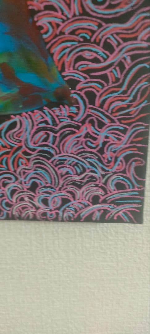 フロイドアート#2