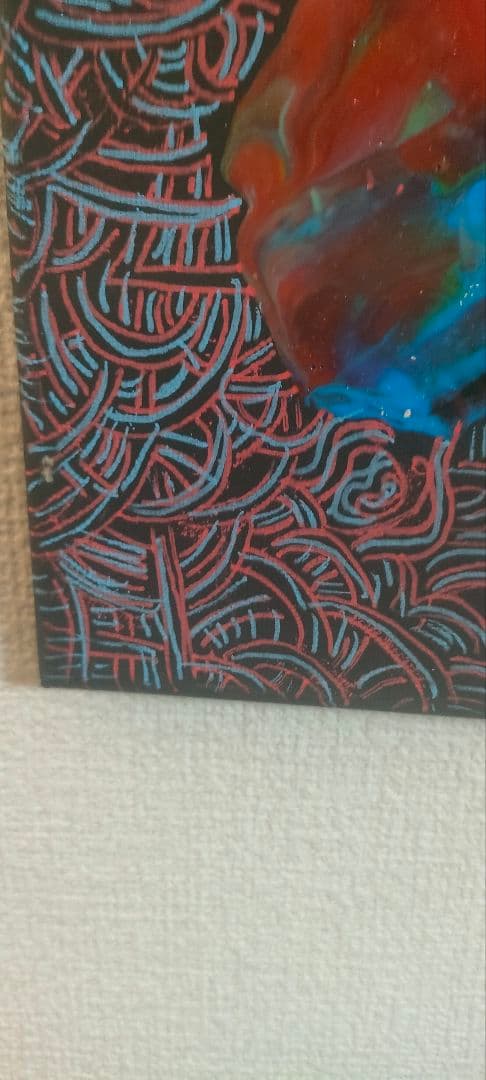 フロイドアート#2