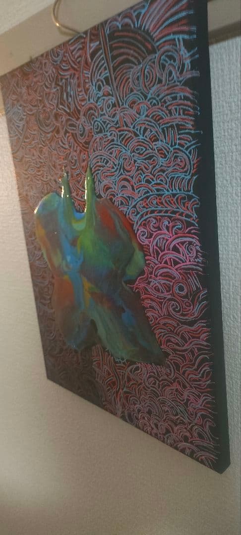 フロイドアート#2