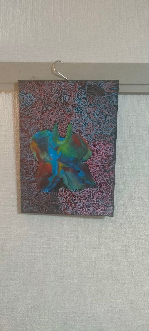 フロイドアート#2