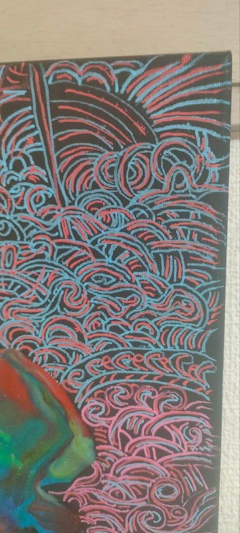 フロイドアート#2