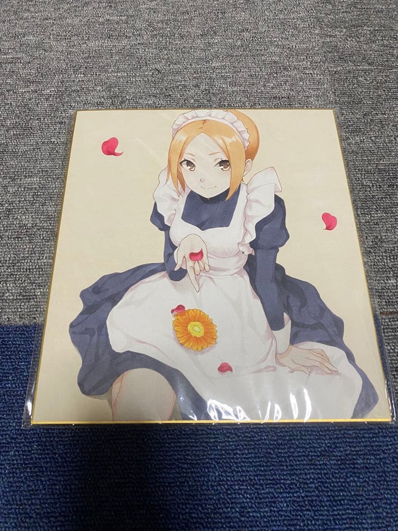 真剣で私に恋しなさい
