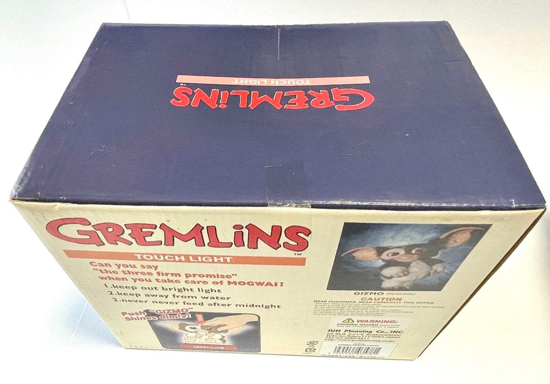 グレムリン タッチライト 2体セット ギズモ ジュンプランニング