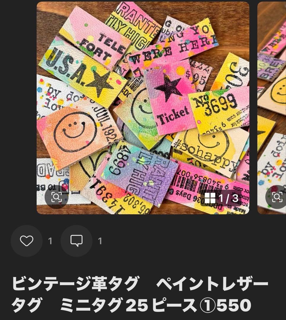 ひとみん