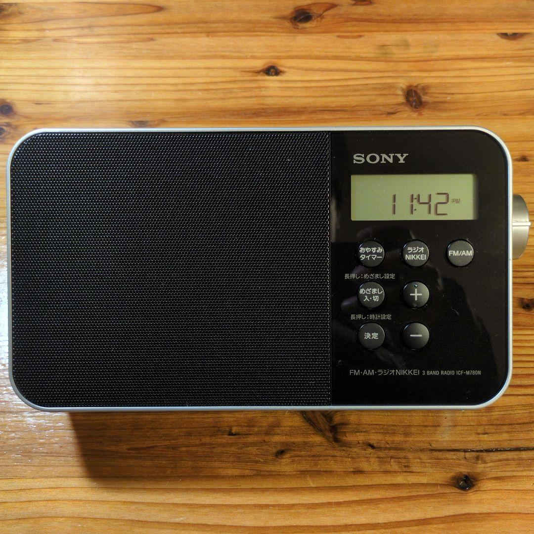 SONY ICF-M780N FM/AMラジオ 美品
