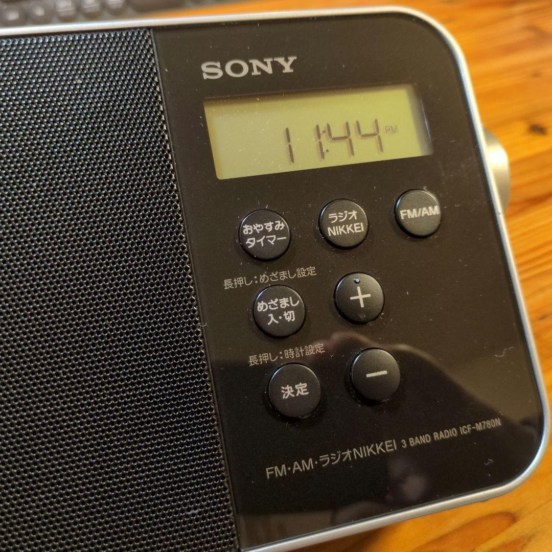 SONY ICF-M780N FM/AMラジオ 美品