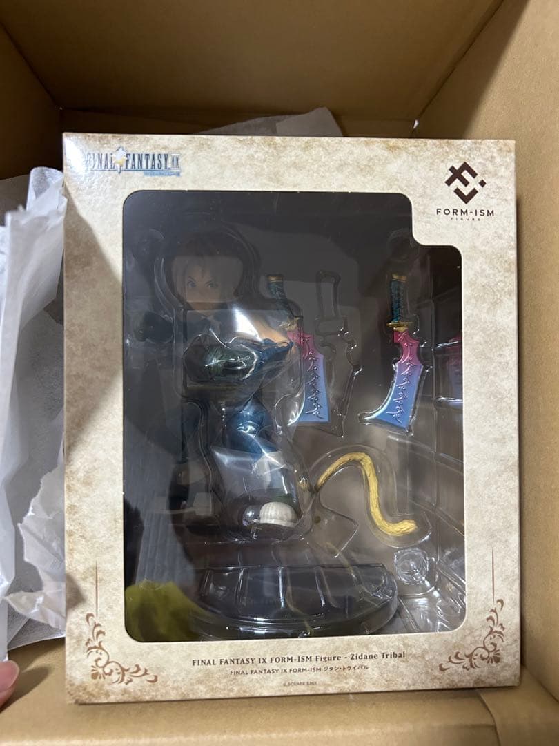 フォルミズム ジタン・トライバル 「ファイナルファンタジーIX」