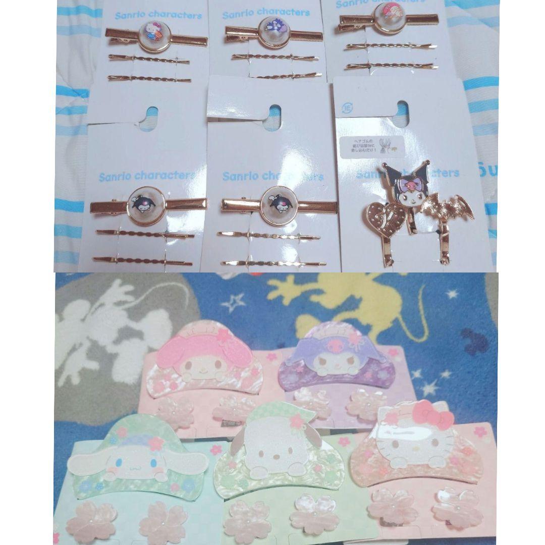 サンリオ ヘアアクセサリー 11点セット