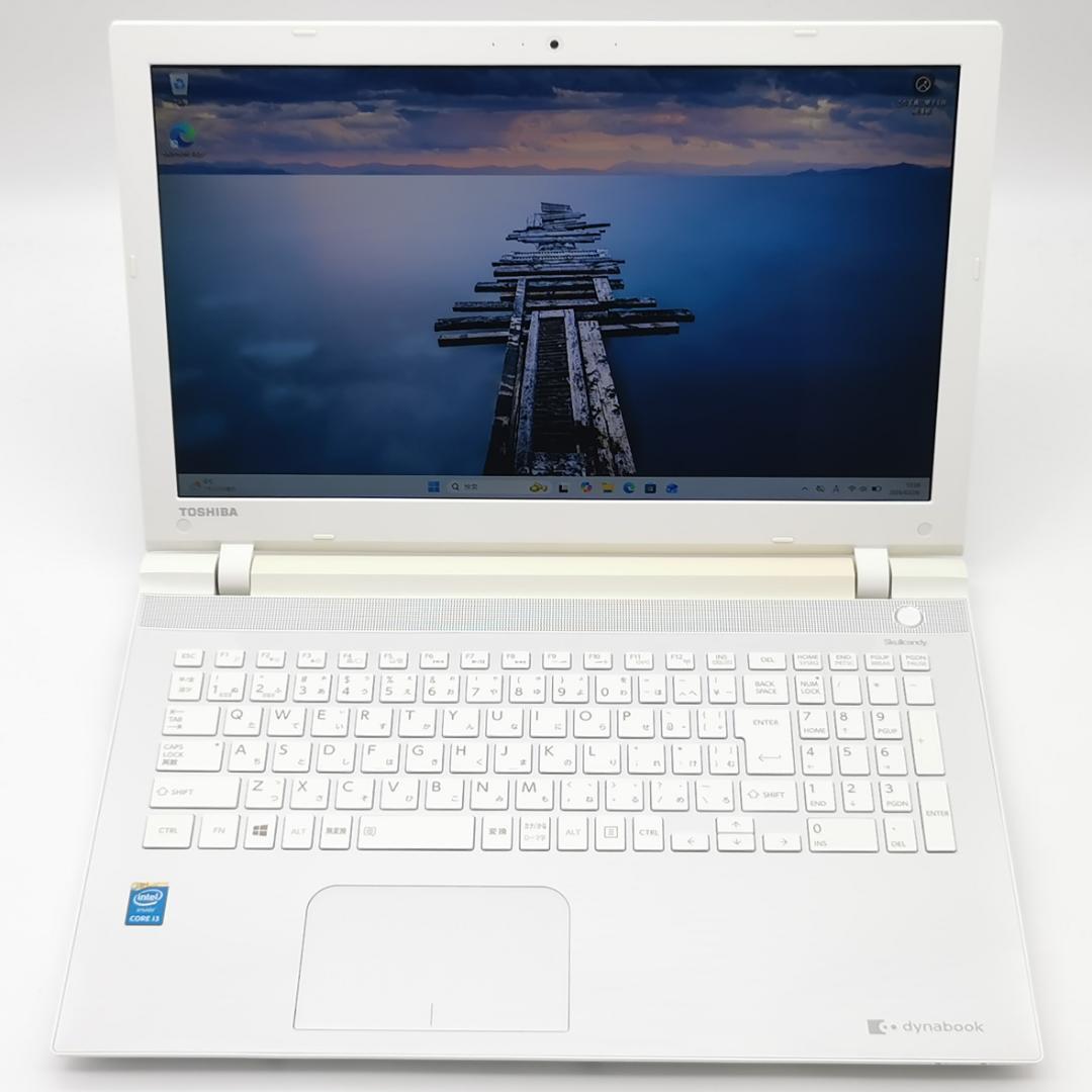 ✅️初心者OK！Windows11/Office/AI搭載ノートパソコン N44