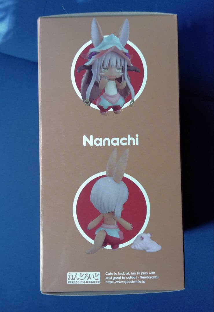 ねんどろいど　ナナチ　新品未開封 メイド イン アビス