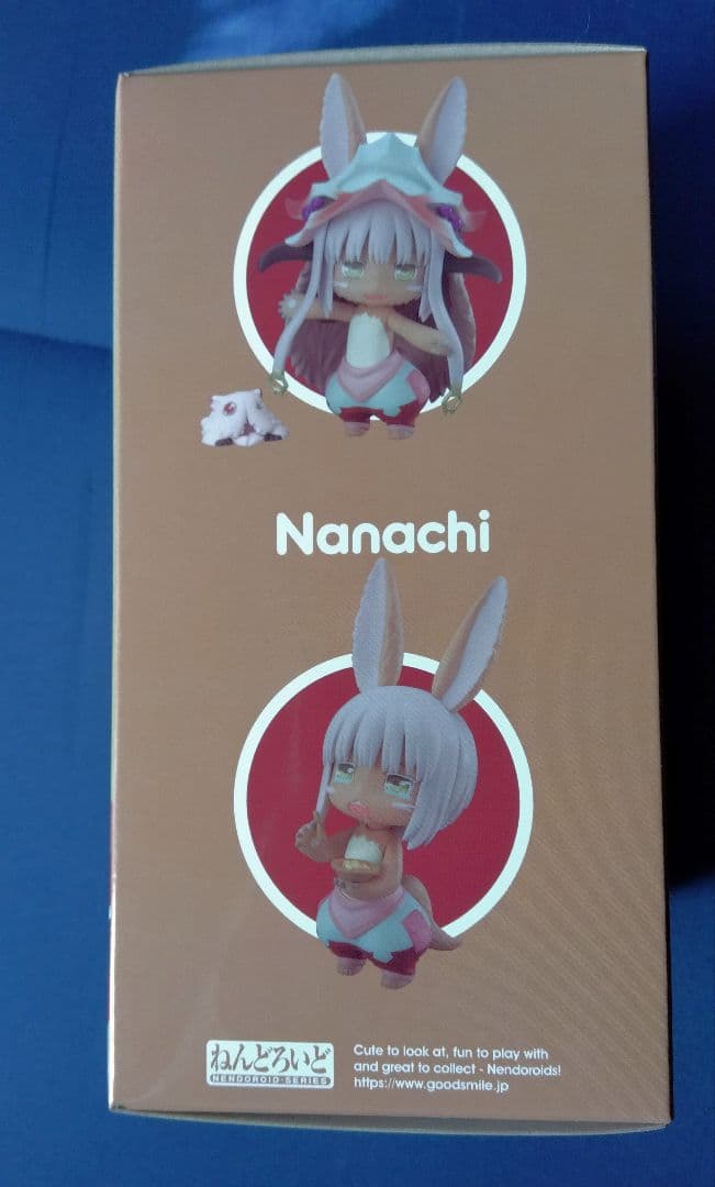 ねんどろいど　ナナチ　新品未開封 メイド イン アビス