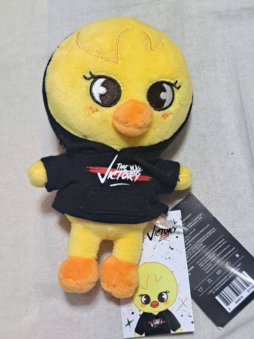 SKZOO ポガリ ぬいぐるみ まとめ売り