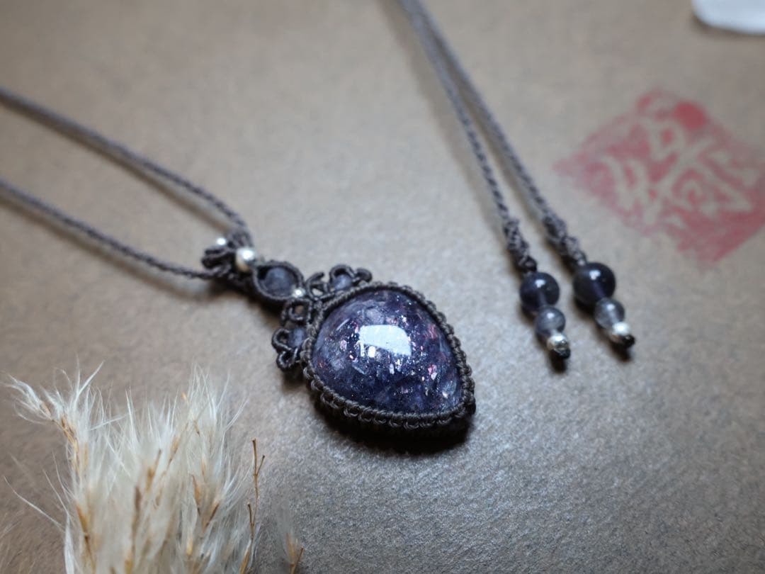 アイオライト　マクラメ　ネックレス