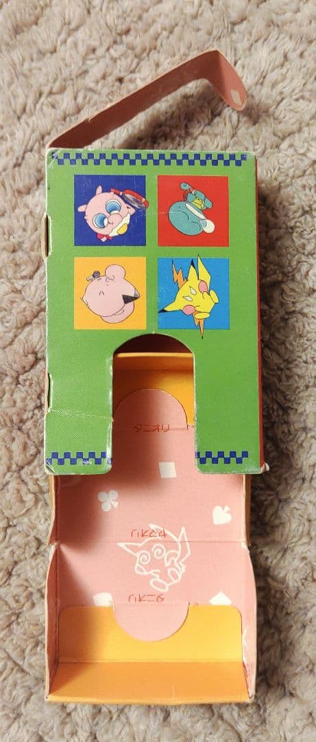 【期間限定値下げ】ポケットモンスター pipipiアドベンチャー トランプ